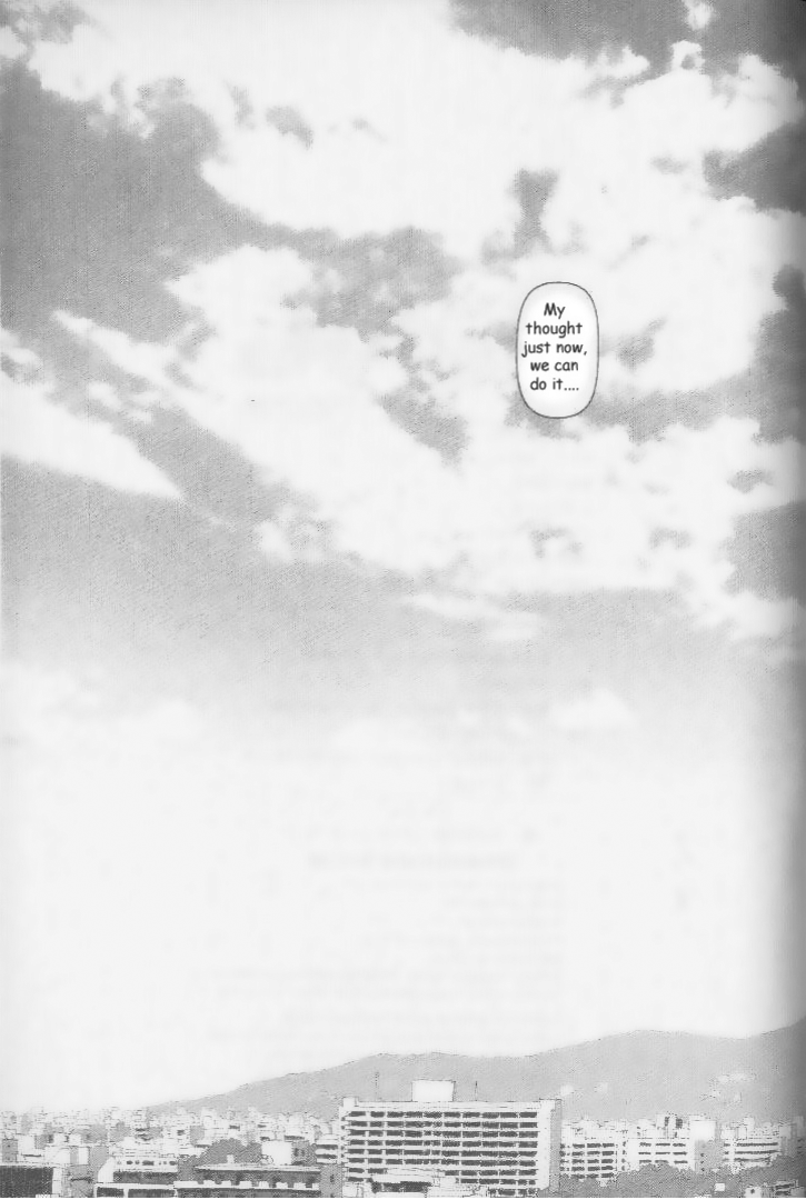 Boku no Futatsu no Tsubasa Chapter 37.2 page 35 - Chapter 37 v2 : [End]