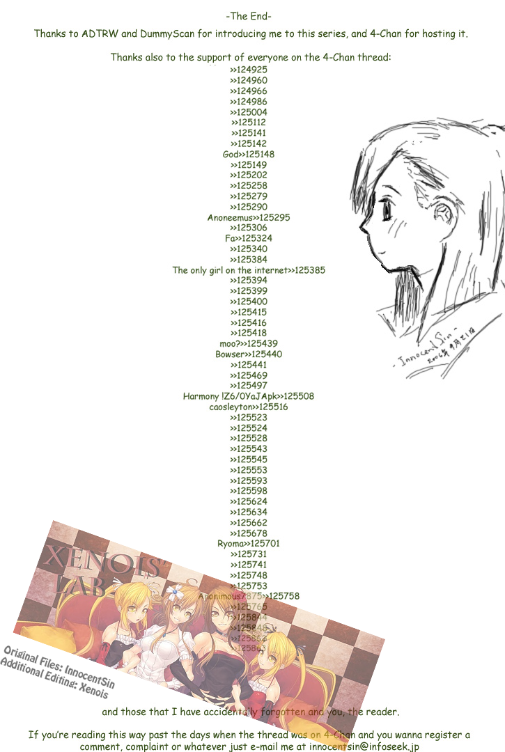 Boku no Futatsu no Tsubasa Chapter 37.2 page 36 - Chapter 37 v2 : [End]
