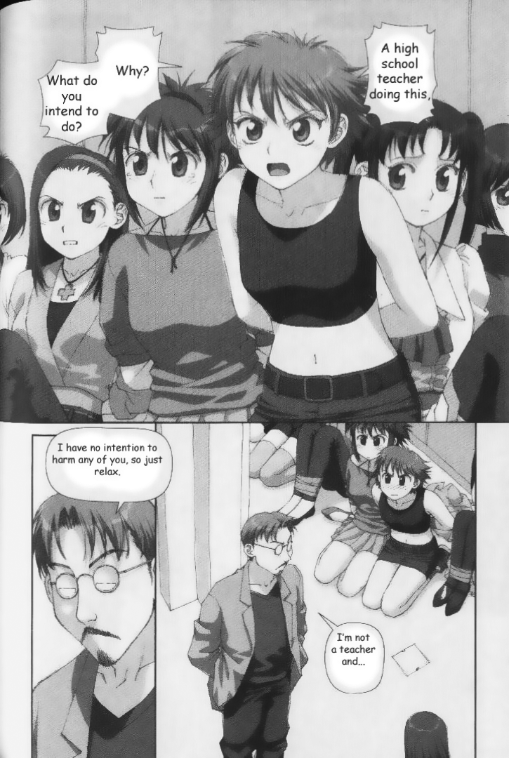 Boku no Futatsu no Tsubasa Chapter 37.2 page 4 - Chapter 37 v2 : [End]