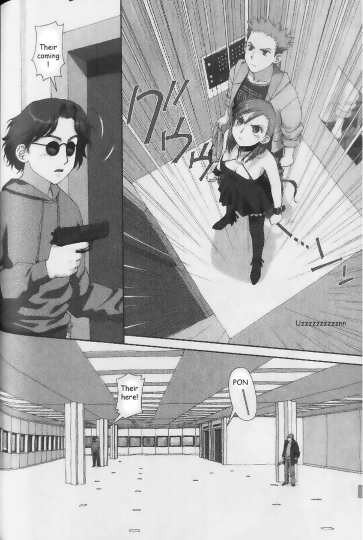 Boku no Futatsu no Tsubasa Chapter 37.2 page 8 - Chapter 37 v2 : [End]