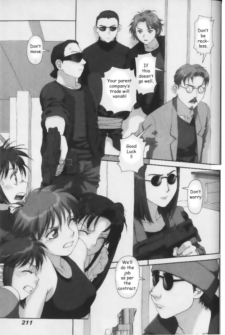 Boku no Futatsu no Tsubasa Chapter 37.2 page 9 - Chapter 37 v2 : [End]