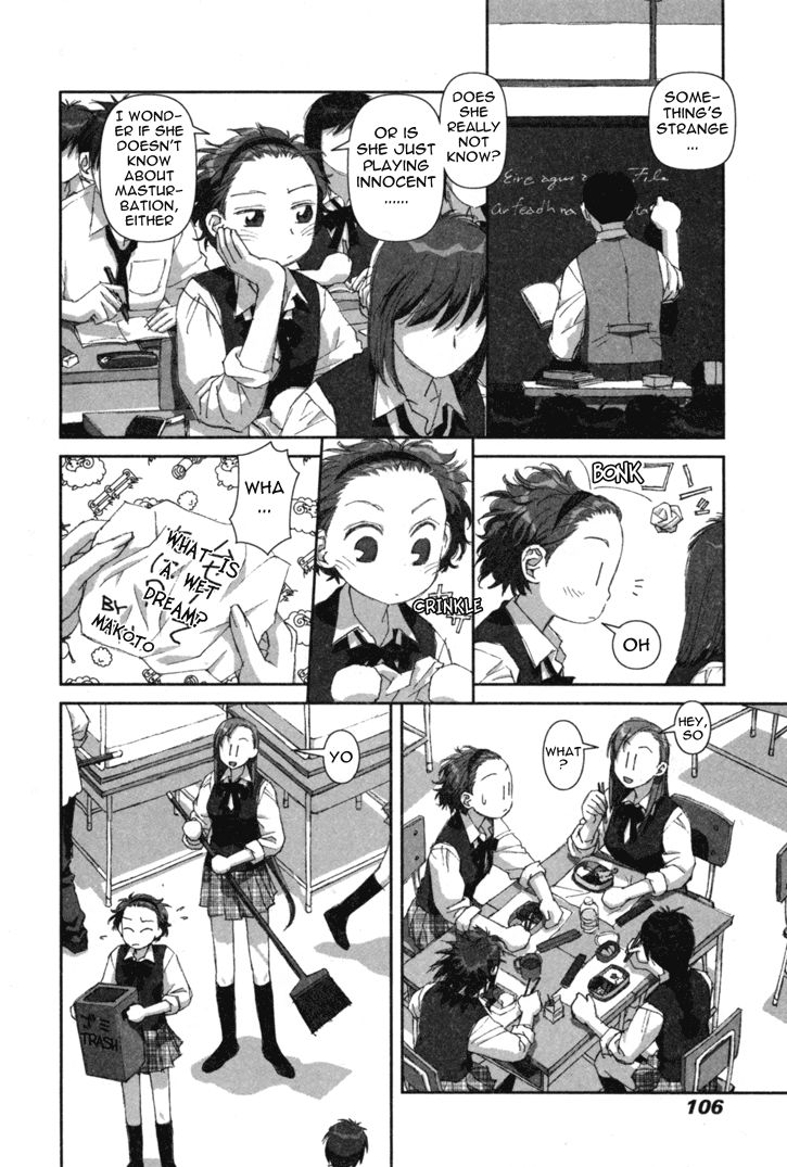 Boku no Futatsu no Tsubasa Chapter 4 page 10 - Chapter 4