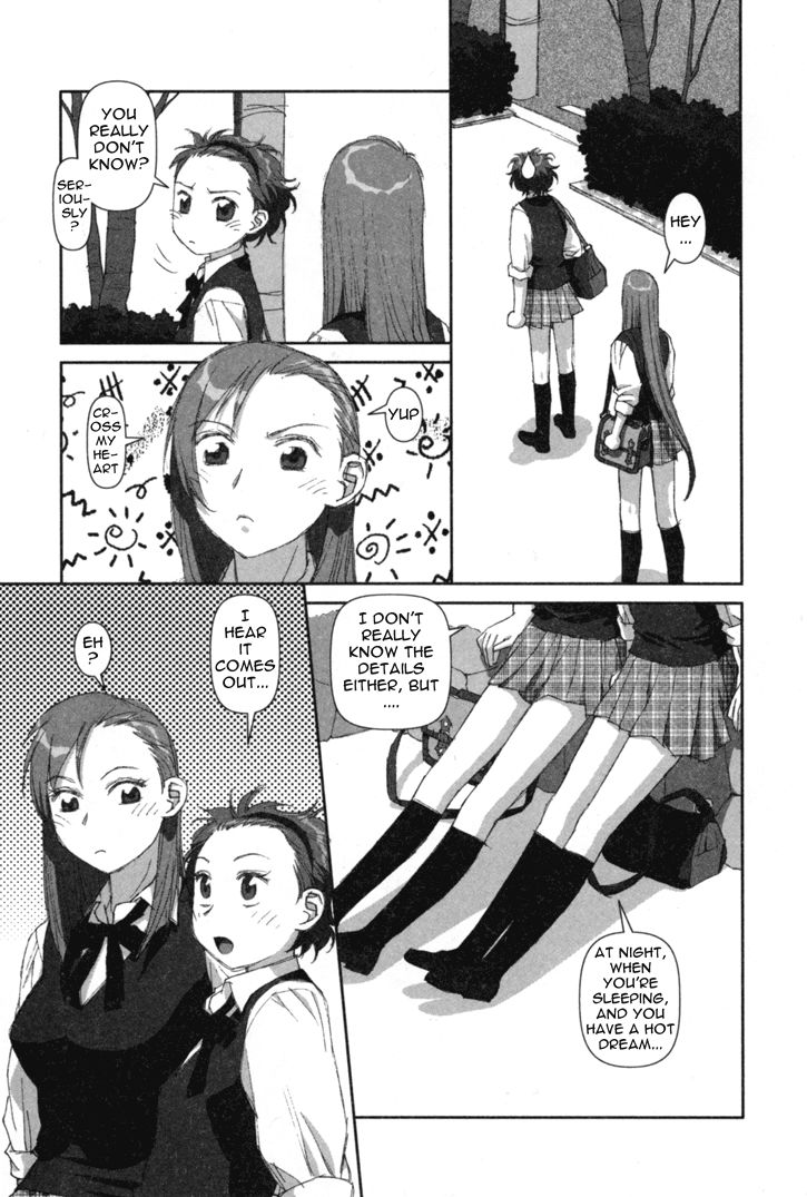 Boku no Futatsu no Tsubasa Chapter 4 page 11 - Chapter 4