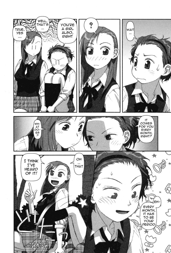 Boku no Futatsu no Tsubasa Chapter 4 page 14 - Chapter 4