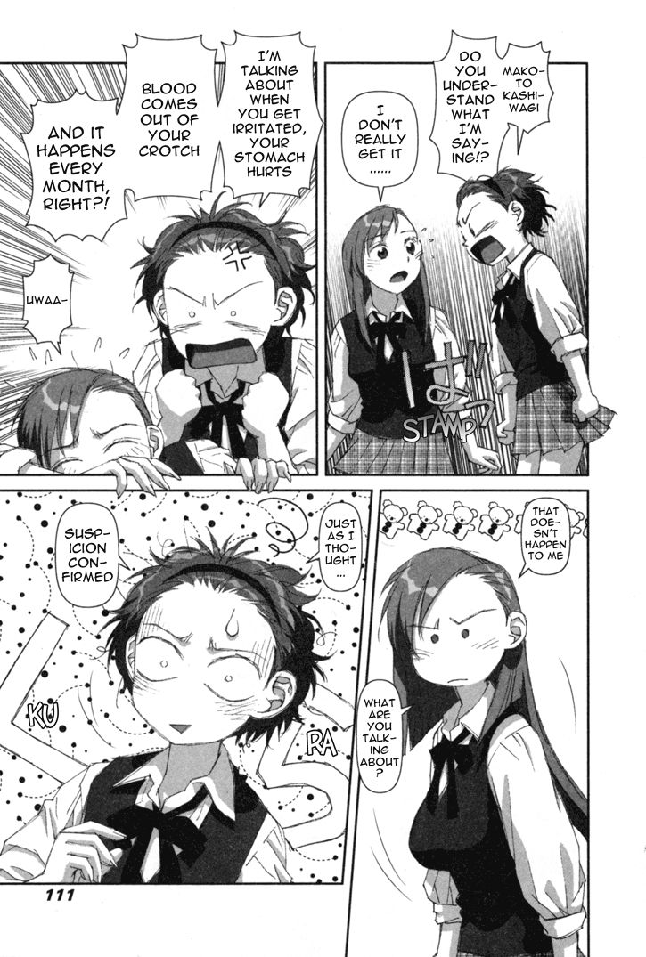 Boku no Futatsu no Tsubasa Chapter 4 page 15 - Chapter 4