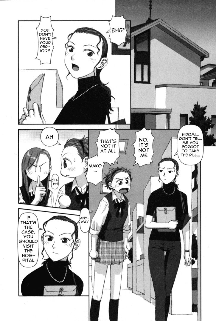 Boku no Futatsu no Tsubasa Chapter 4 page 16 - Chapter 4