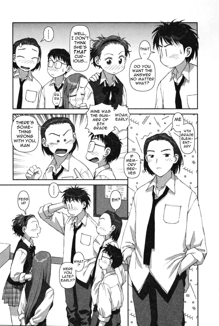 Boku no Futatsu no Tsubasa Chapter 4 page 19 - Chapter 4