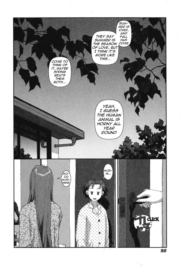 Boku no Futatsu no Tsubasa Chapter 4 page 2 - Chapter 4