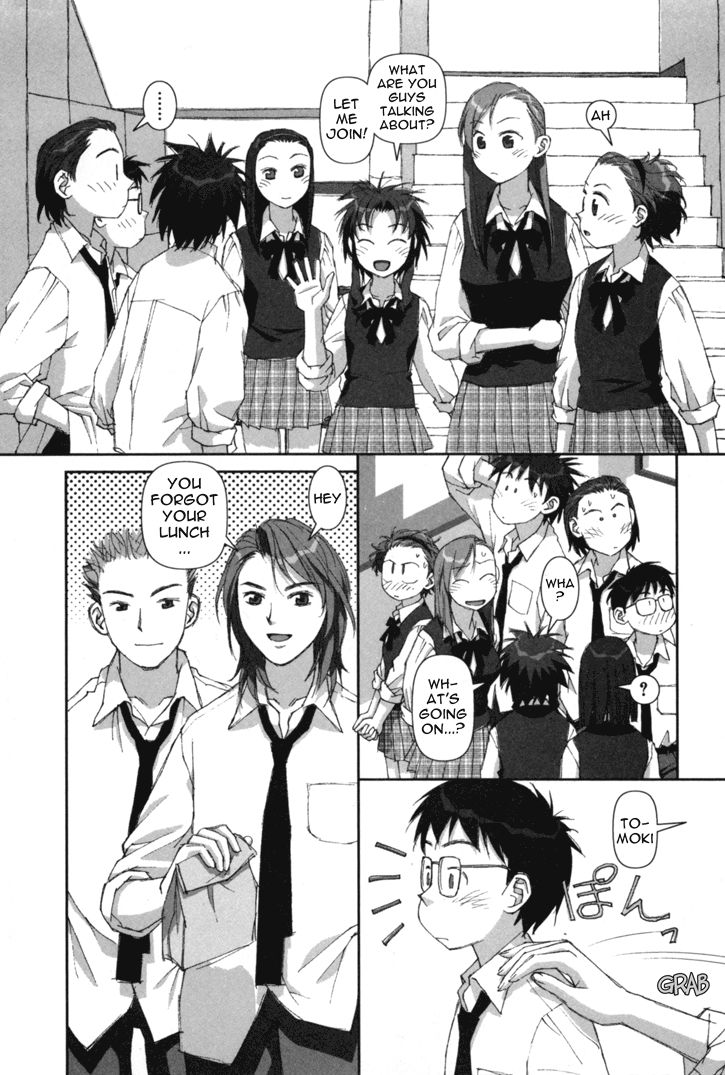 Boku no Futatsu no Tsubasa Chapter 4 page 20 - Chapter 4