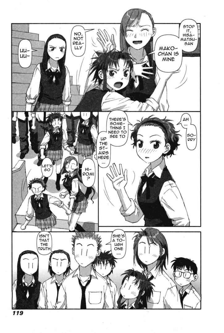 Boku no Futatsu no Tsubasa Chapter 4 page 23 - Chapter 4