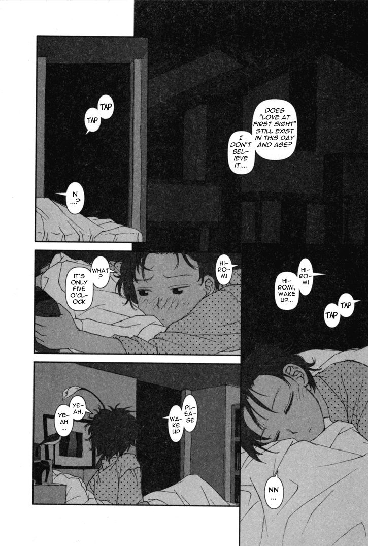 Boku no Futatsu no Tsubasa Chapter 4 page 26 - Chapter 4