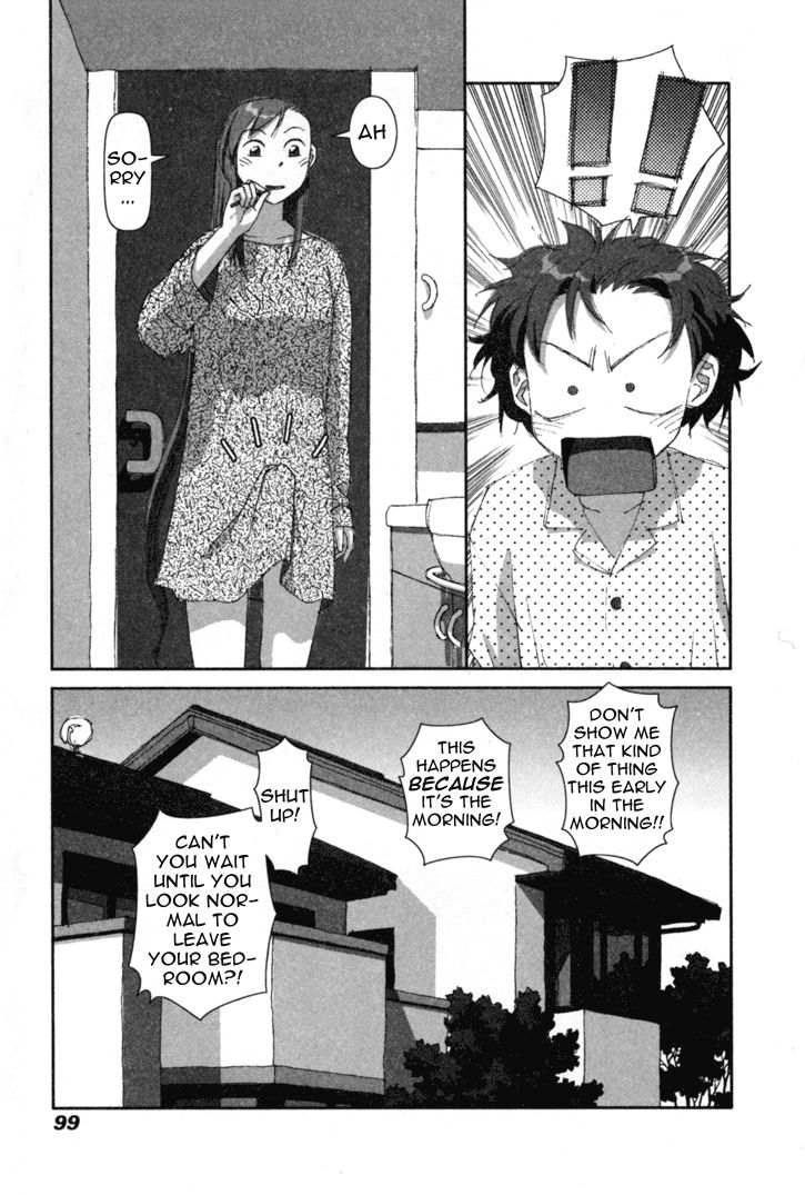 Boku no Futatsu no Tsubasa Chapter 4 page 3 - Chapter 4