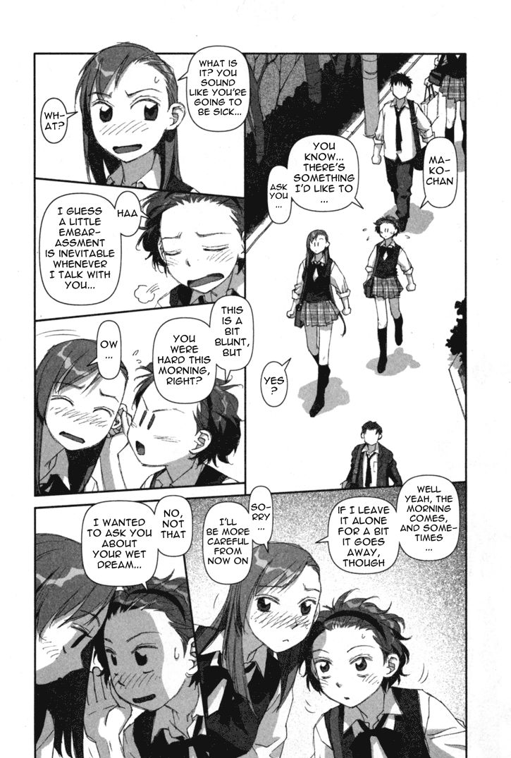Boku no Futatsu no Tsubasa Chapter 4 page 6 - Chapter 4