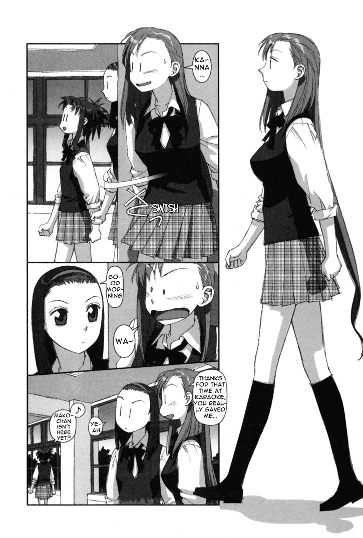 Boku no Futatsu no Tsubasa Chapter 4 page 8 - Chapter 4