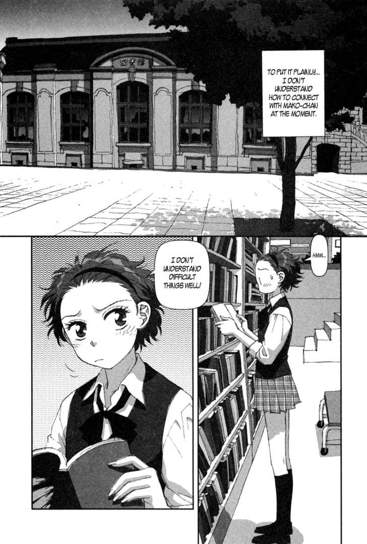 Boku no Futatsu no Tsubasa Chapter 5 page 10 - Chapter 5