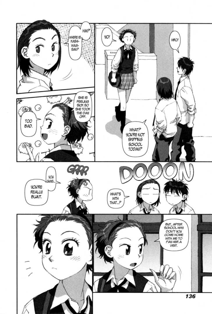Boku no Futatsu no Tsubasa Chapter 5 page 12 - Chapter 5