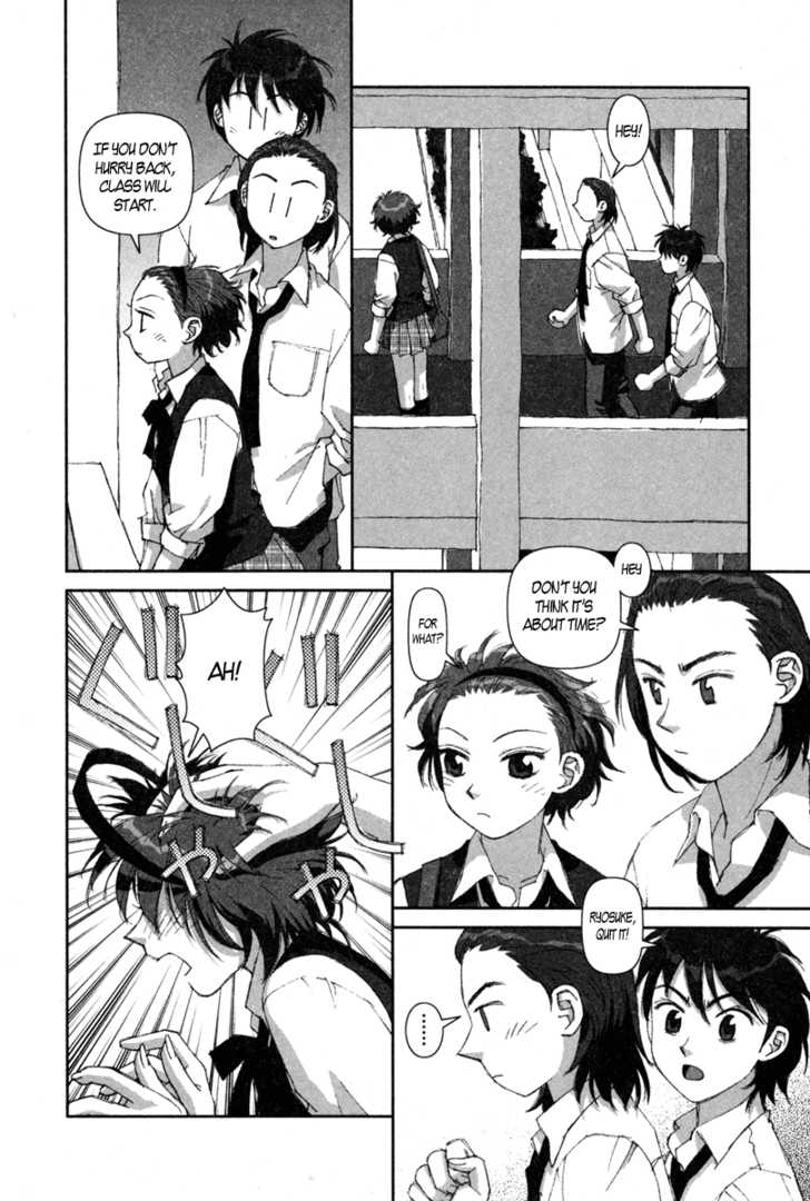 Boku no Futatsu no Tsubasa Chapter 5 page 14 - Chapter 5