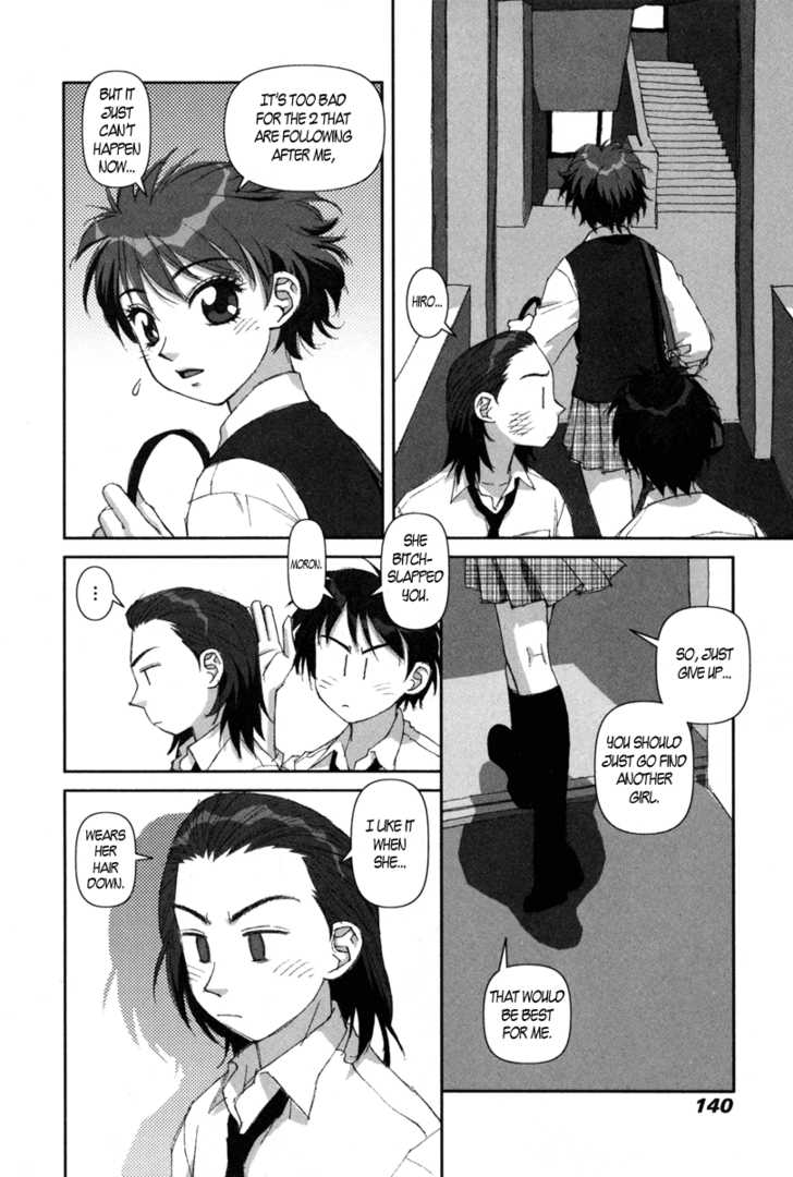 Boku no Futatsu no Tsubasa Chapter 5 page 16 - Chapter 5