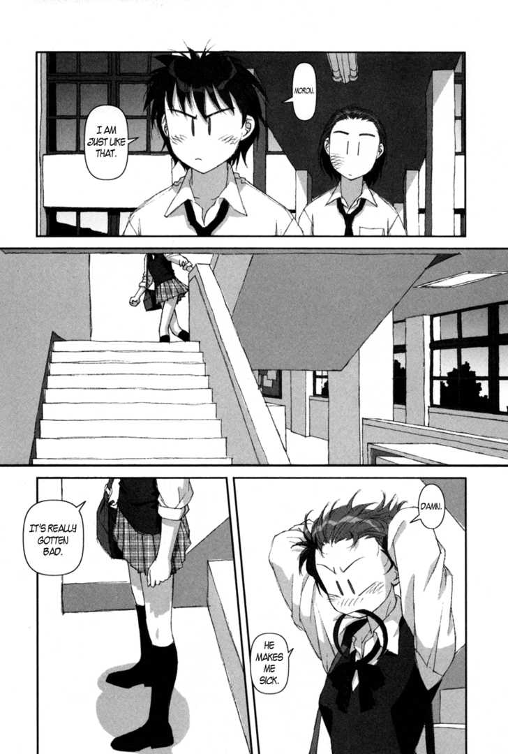 Boku no Futatsu no Tsubasa Chapter 5 page 17 - Chapter 5