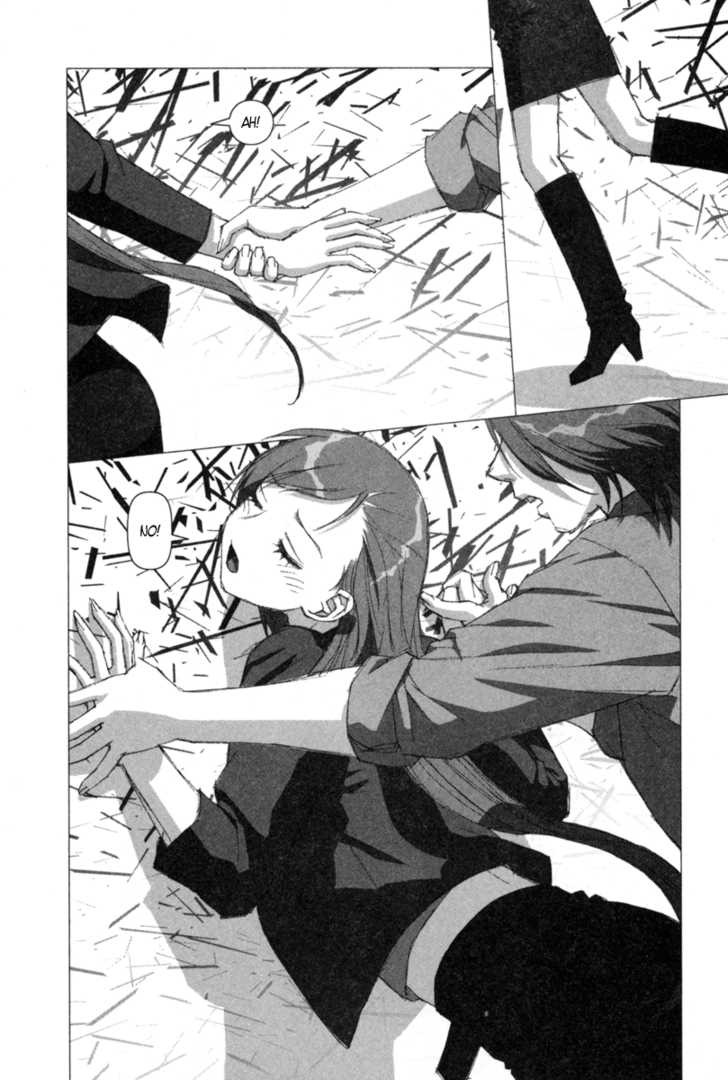 Boku no Futatsu no Tsubasa Chapter 5 page 2 - Chapter 5