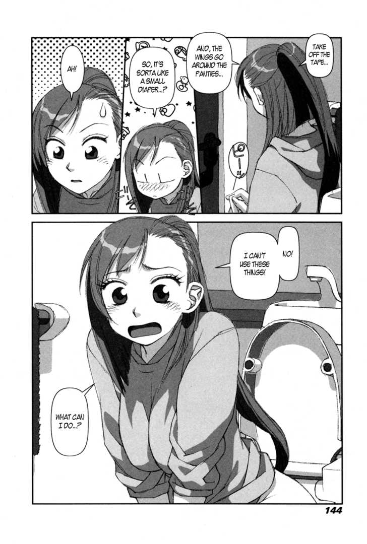 Boku no Futatsu no Tsubasa Chapter 5 page 20 - Chapter 5