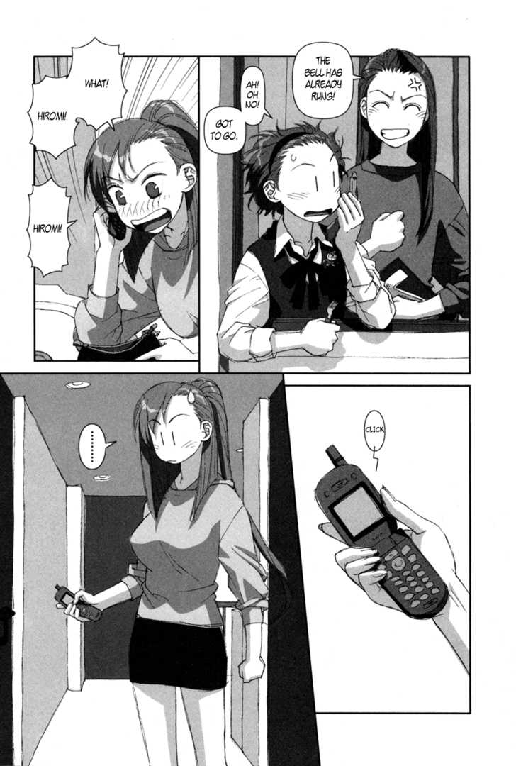 Boku no Futatsu no Tsubasa Chapter 5 page 25 - Chapter 5