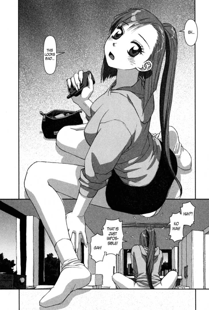 Boku no Futatsu no Tsubasa Chapter 5 page 26 - Chapter 5