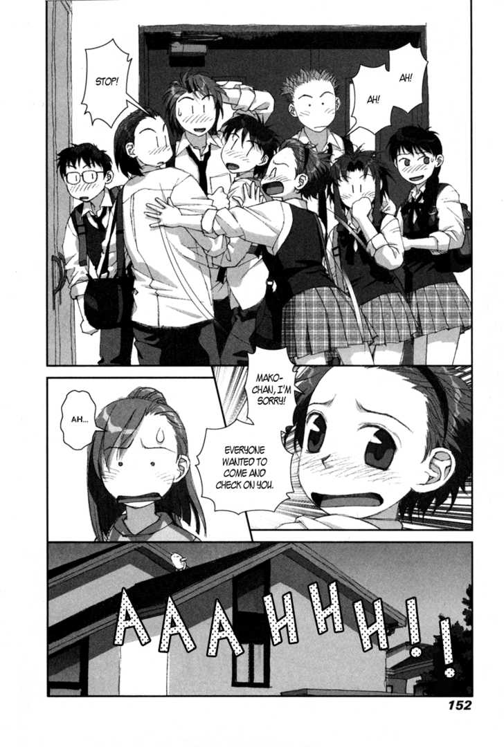 Boku no Futatsu no Tsubasa Chapter 5 page 28 - Chapter 5