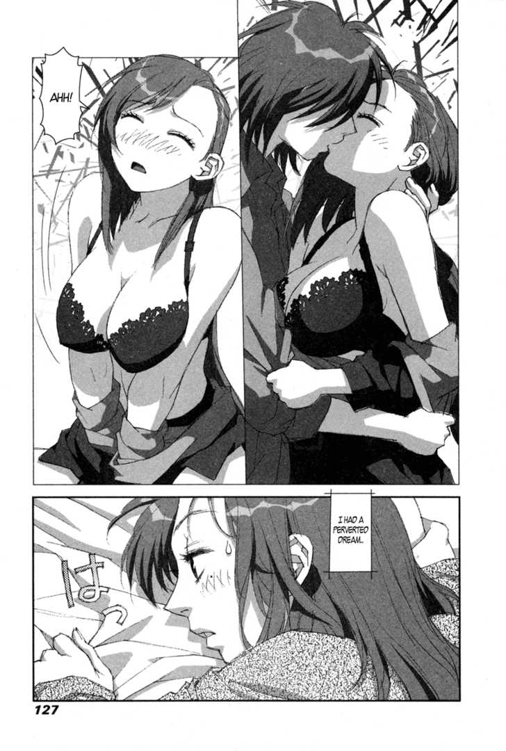 Boku no Futatsu no Tsubasa Chapter 5 page 3 - Chapter 5