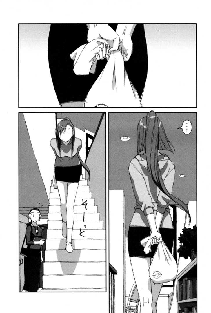 Boku no Futatsu no Tsubasa Chapter 5 page 4 - Chapter 5