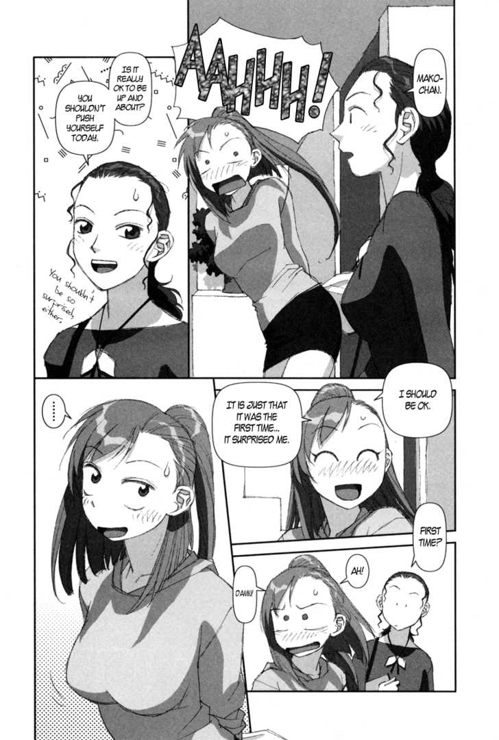 Boku no Futatsu no Tsubasa Chapter 5 page 5 - Chapter 5