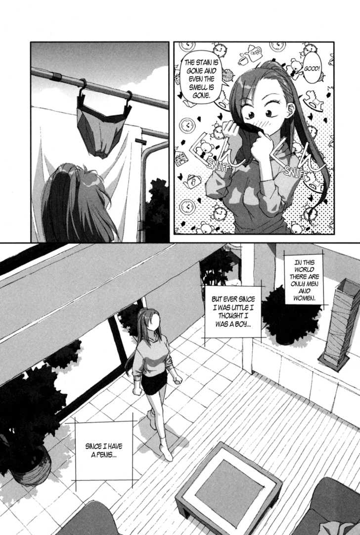 Boku no Futatsu no Tsubasa Chapter 5 page 8 - Chapter 5