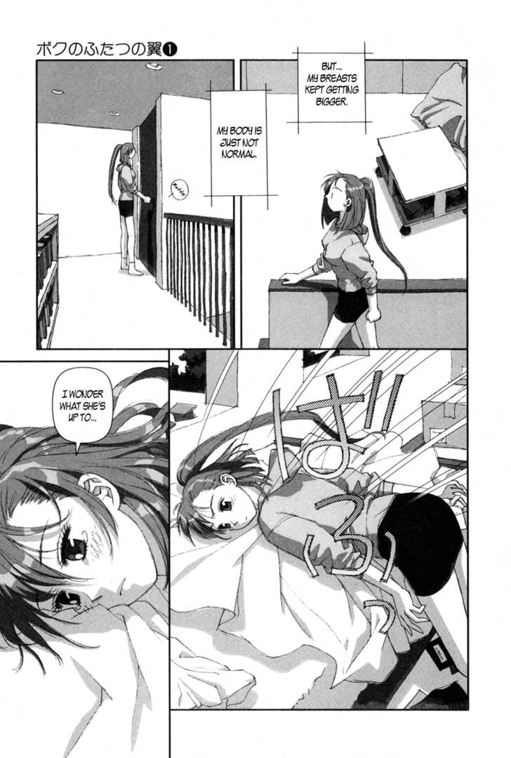Boku no Futatsu no Tsubasa Chapter 5 page 9 - Chapter 5