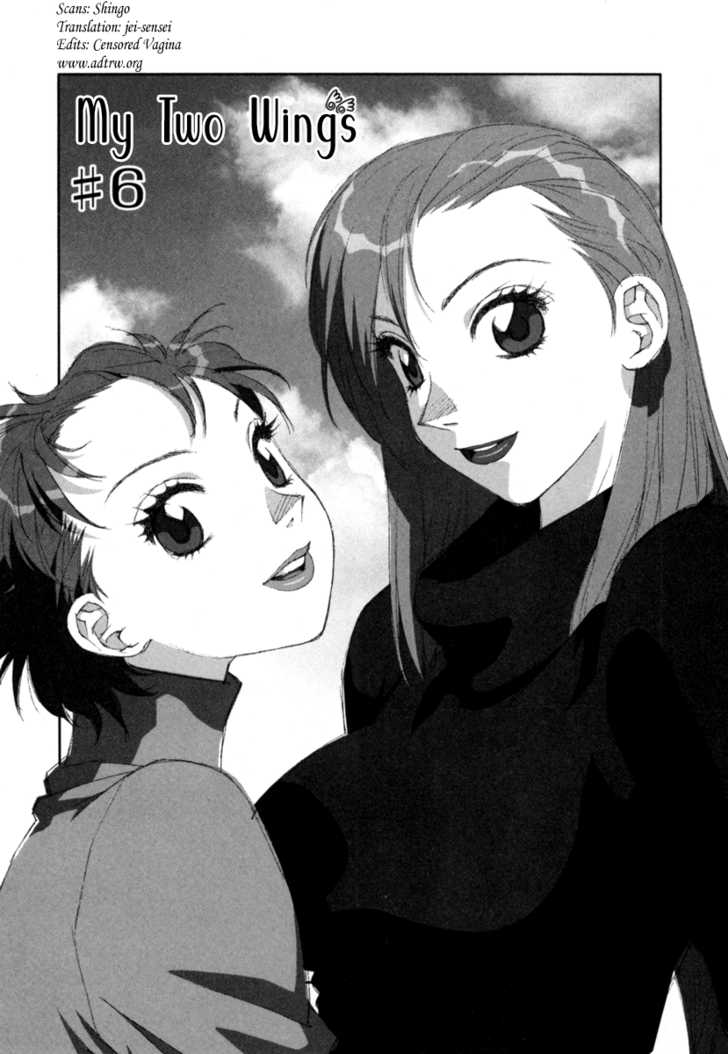 Boku no Futatsu no Tsubasa Chapter 6 page 1 - Chapter 6
