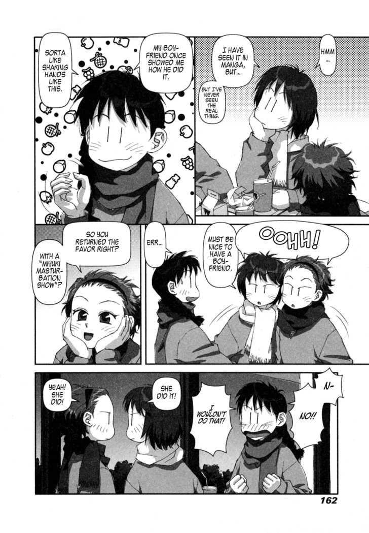 Boku no Futatsu no Tsubasa Chapter 6 page 10 - Chapter 6