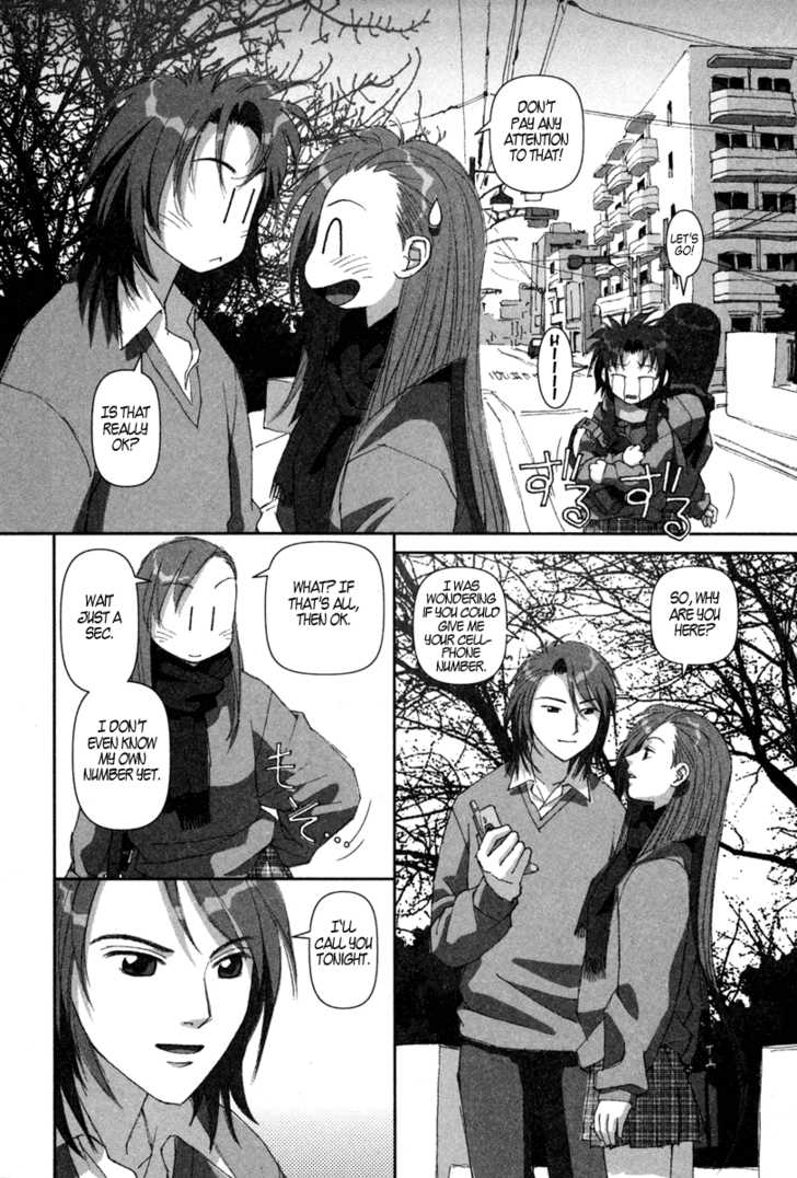 Boku no Futatsu no Tsubasa Chapter 6 page 14 - Chapter 6