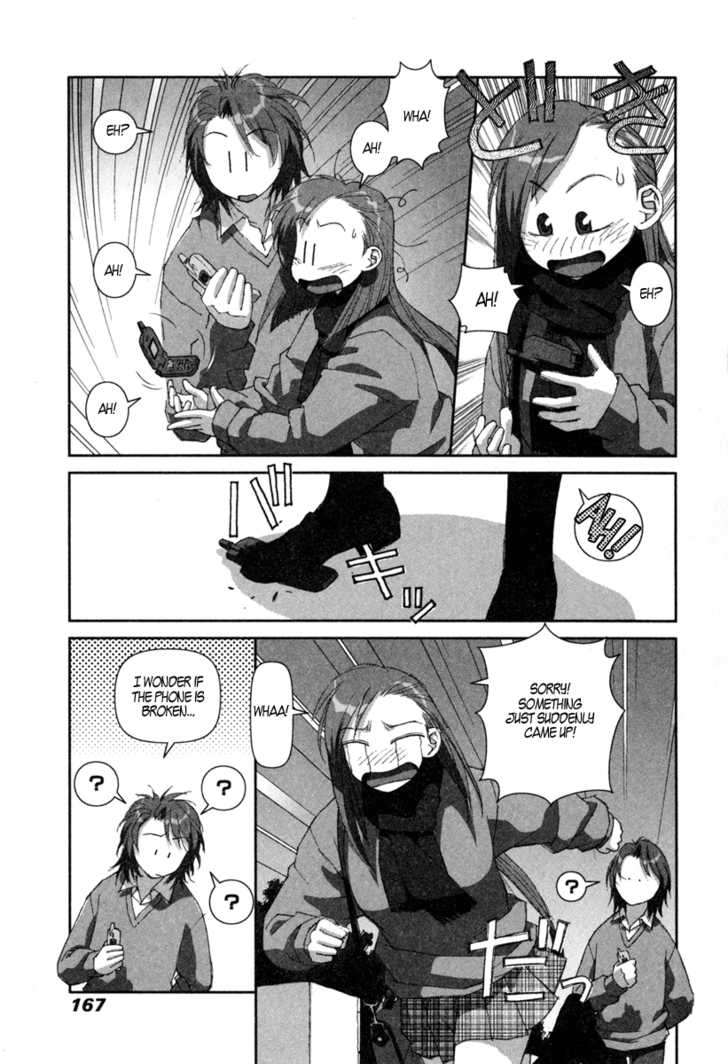 Boku no Futatsu no Tsubasa Chapter 6 page 15 - Chapter 6