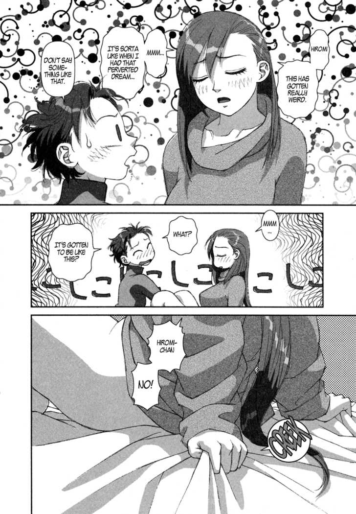 Boku no Futatsu no Tsubasa Chapter 6 page 22 - Chapter 6