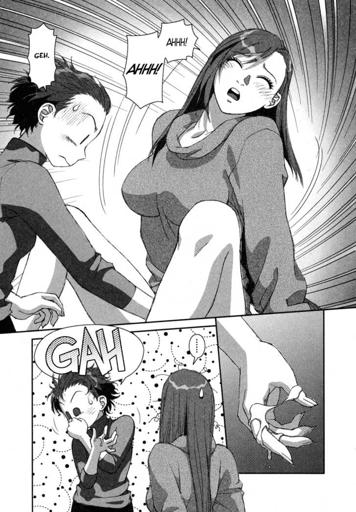 Boku no Futatsu no Tsubasa Chapter 6 page 23 - Chapter 6