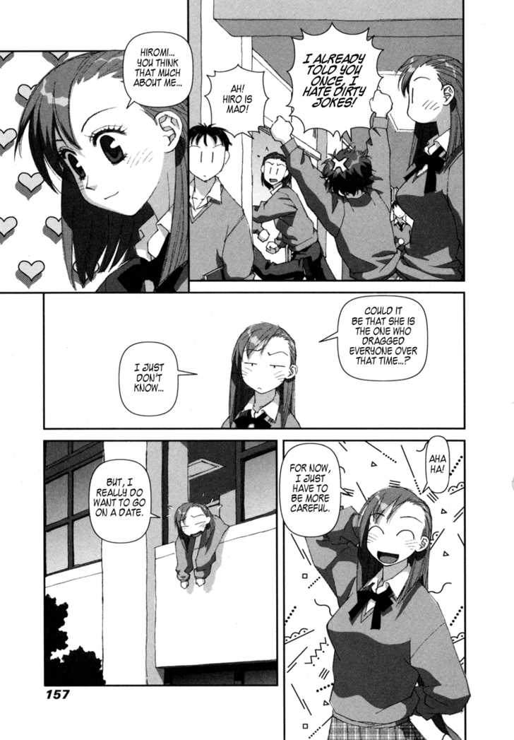 Boku no Futatsu no Tsubasa Chapter 6 page 5 - Chapter 6