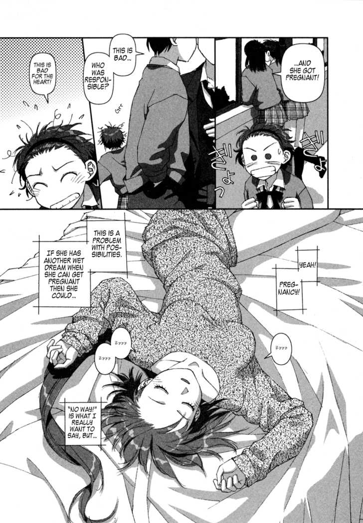 Boku no Futatsu no Tsubasa Chapter 6 page 7 - Chapter 6