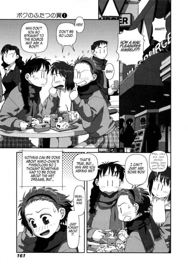 Boku no Futatsu no Tsubasa Chapter 6 page 9 - Chapter 6