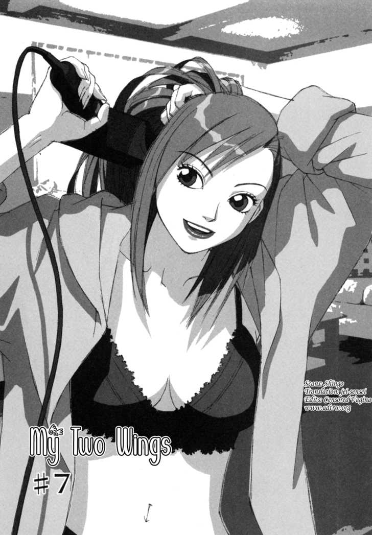 Boku no Futatsu no Tsubasa Chapter 7 page 1 - Chapter 7
