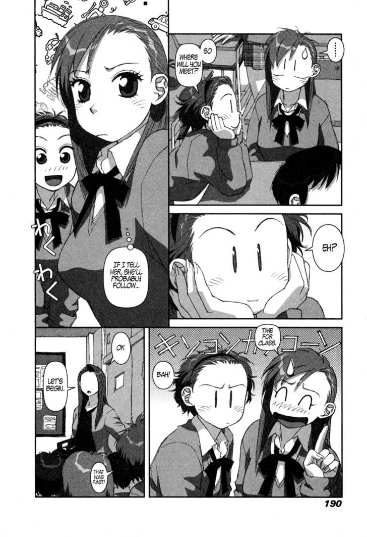Boku no Futatsu no Tsubasa Chapter 7 page 14 - Chapter 7