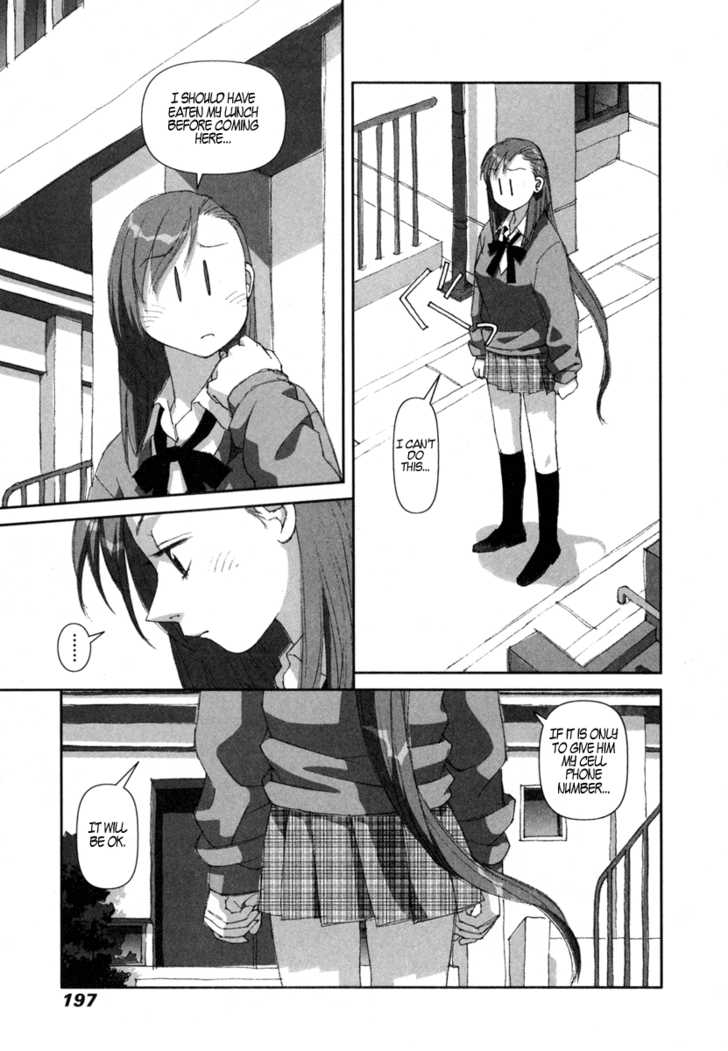 Boku no Futatsu no Tsubasa Chapter 7 page 21 - Chapter 7