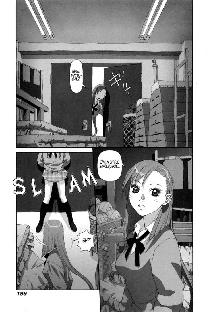 Boku no Futatsu no Tsubasa Chapter 7 page 23 - Chapter 7