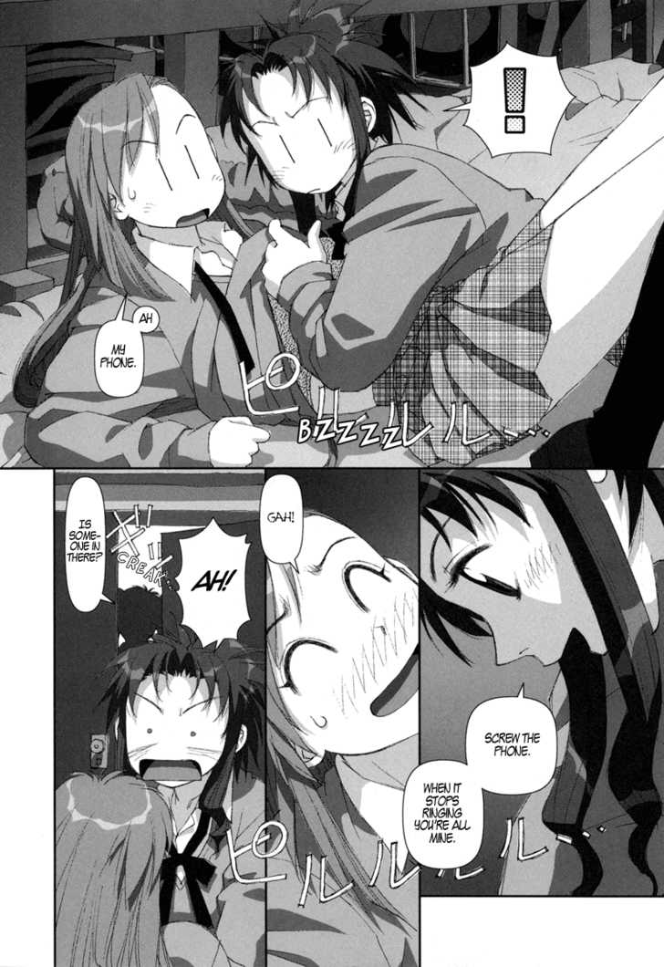 Boku no Futatsu no Tsubasa Chapter 7 page 28 - Chapter 7
