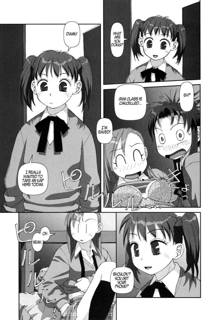 Boku no Futatsu no Tsubasa Chapter 7 page 29 - Chapter 7