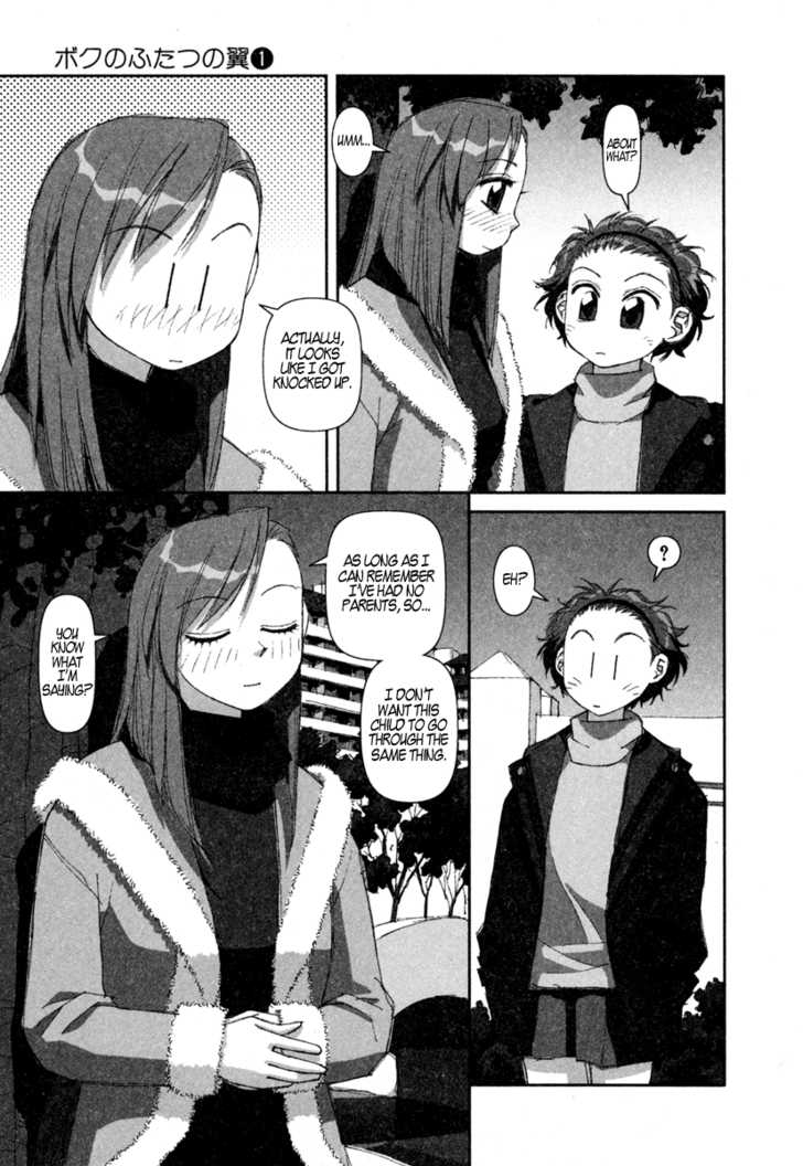 Boku no Futatsu no Tsubasa Chapter 7 page 3 - Chapter 7