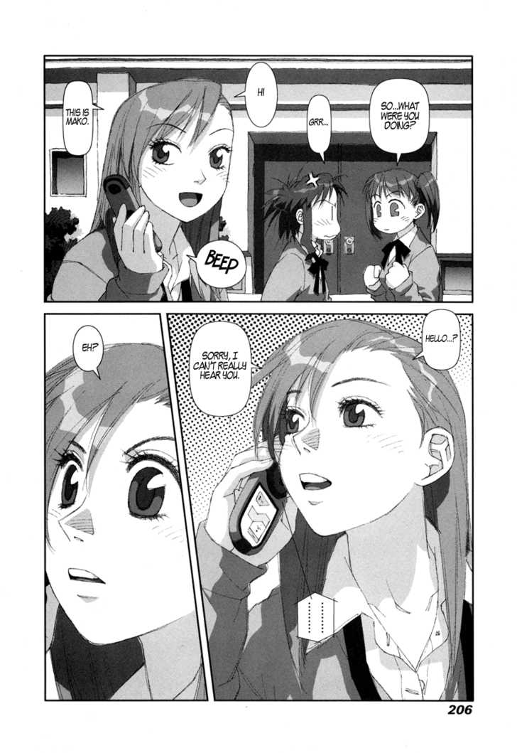 Boku no Futatsu no Tsubasa Chapter 7 page 30 - Chapter 7